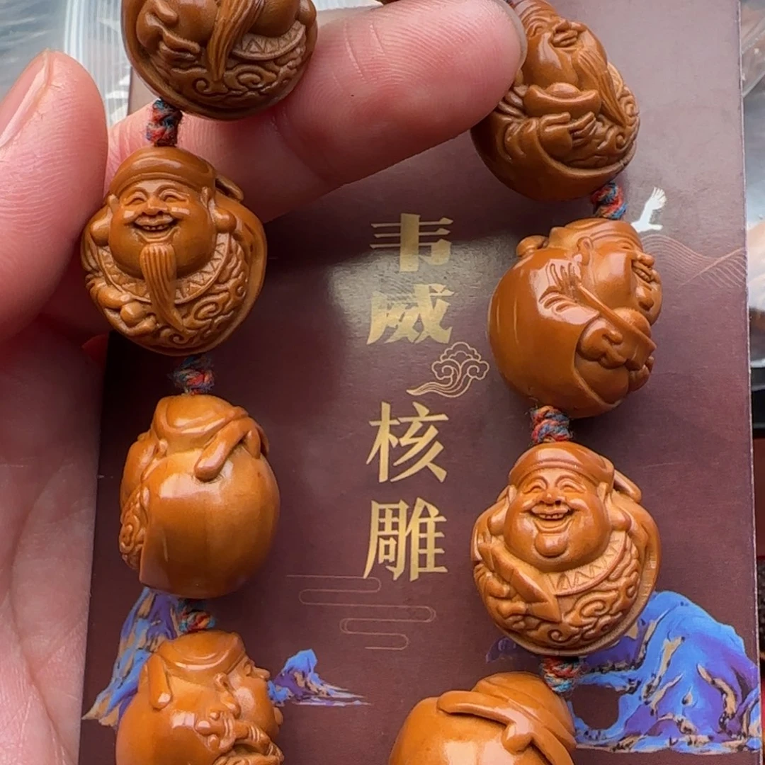 橄榄核手串橄榄核