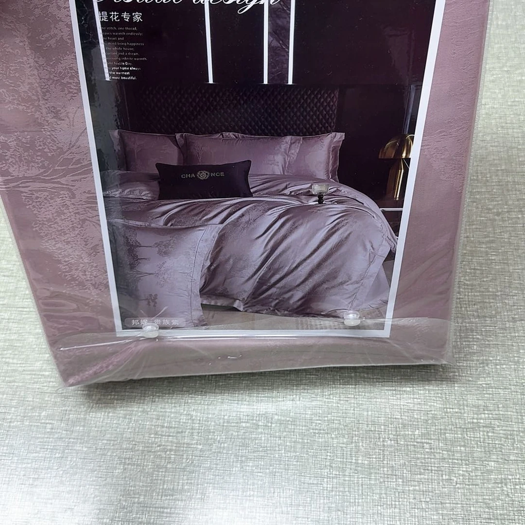 纯棉标准埋绳提花四件套高货