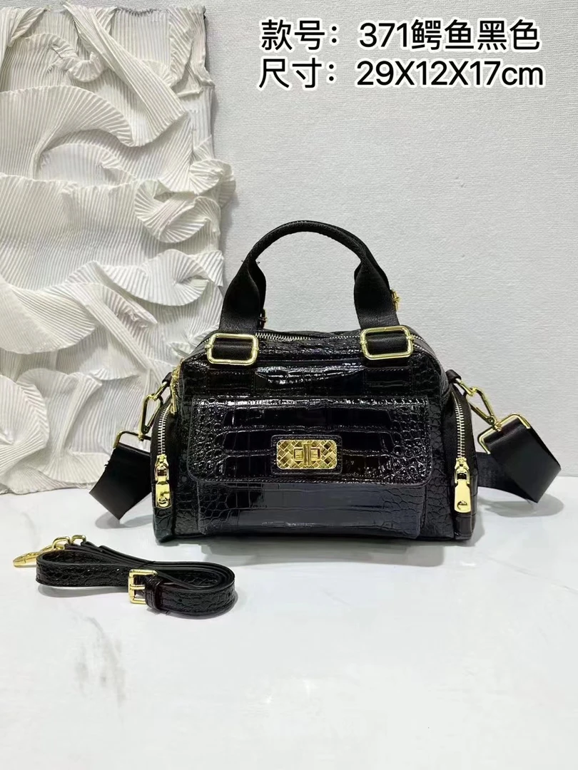 炫丽皮具371高档材质轻奢时尚百搭