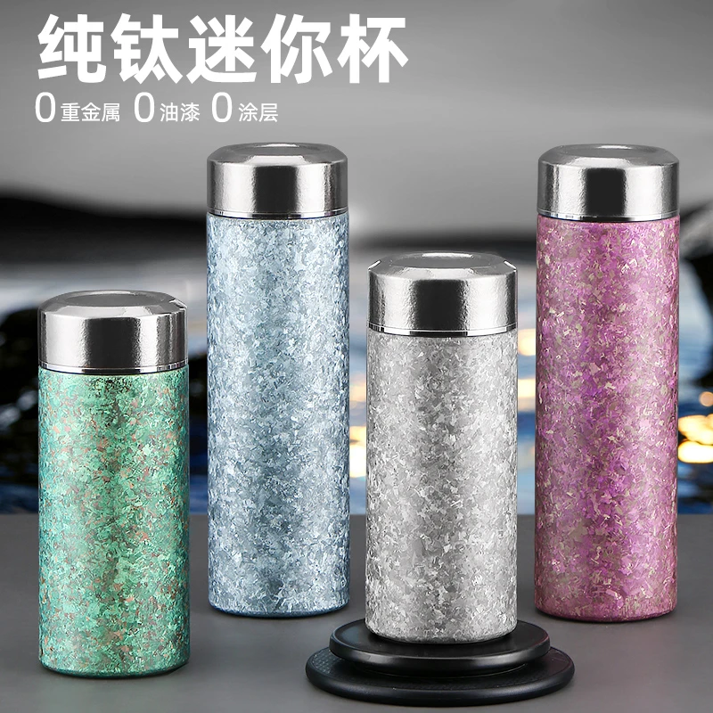 [厂家直销]新款纯钛口袋杯300ml保温杯水杯大冰花男女同款