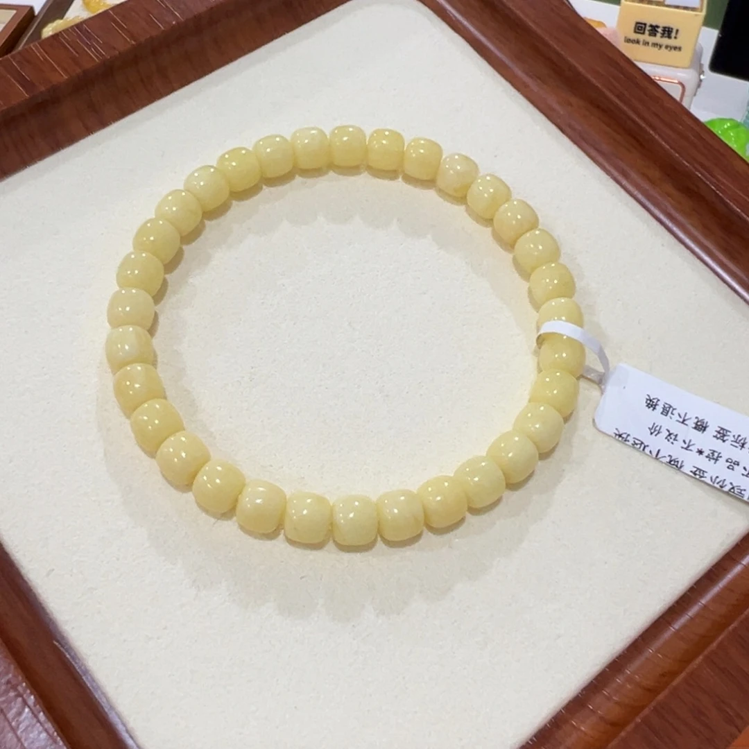 蜜蜡未镶嵌手链6.5m奶白老型