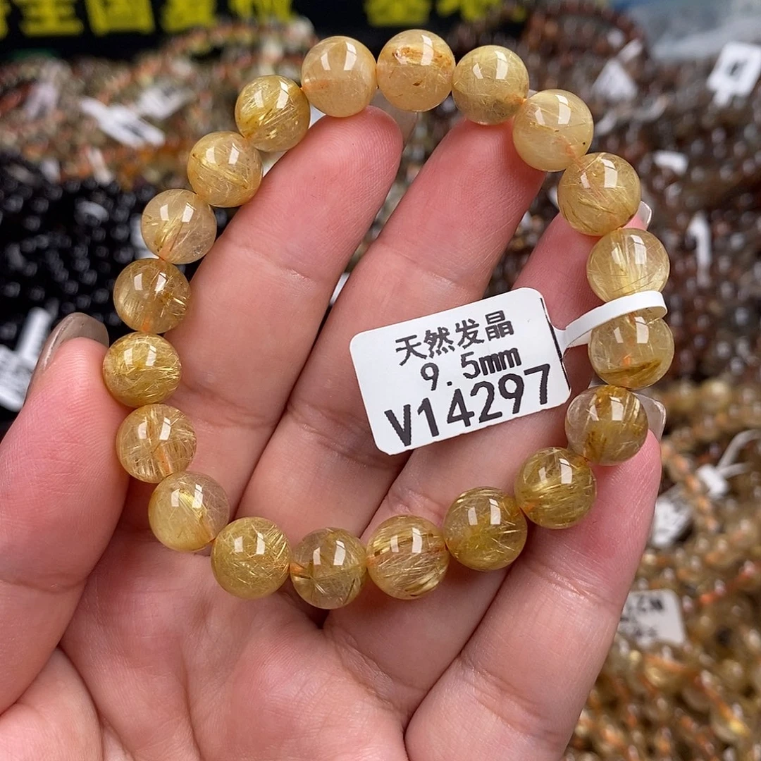 水晶手链未镶嵌水