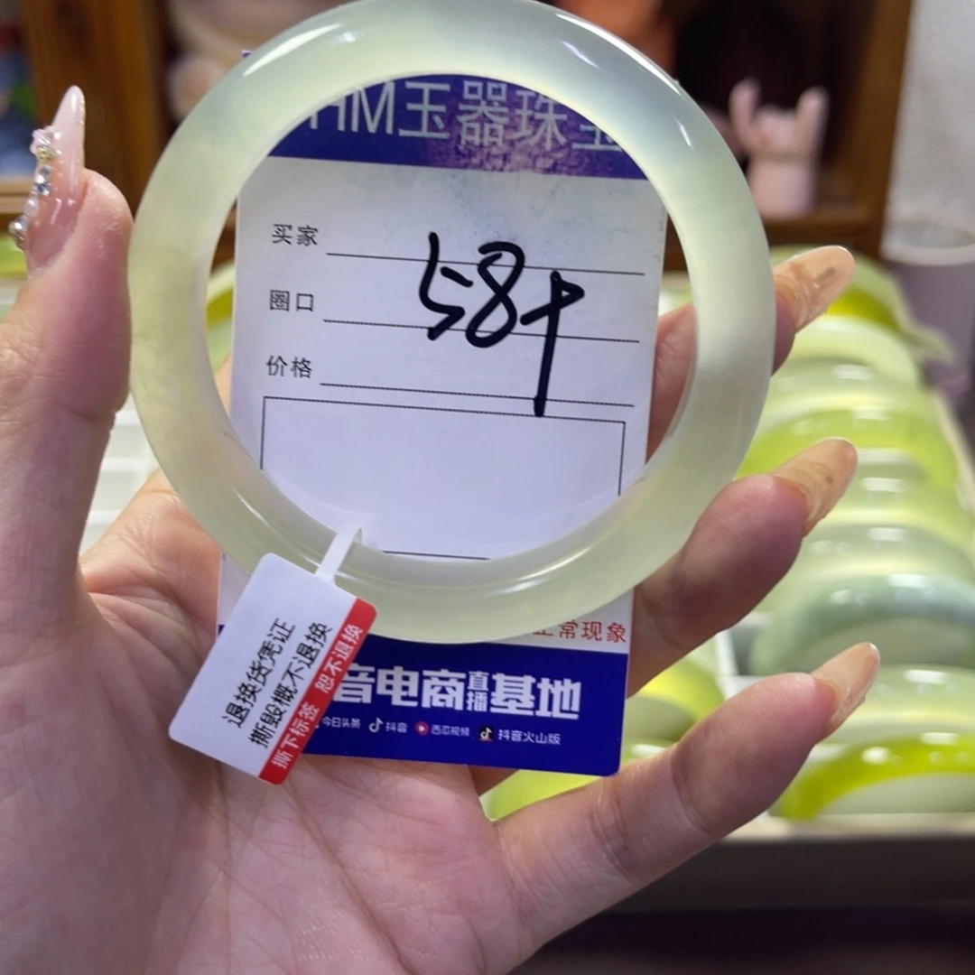 蛇纹石玉未镶嵌手镯100