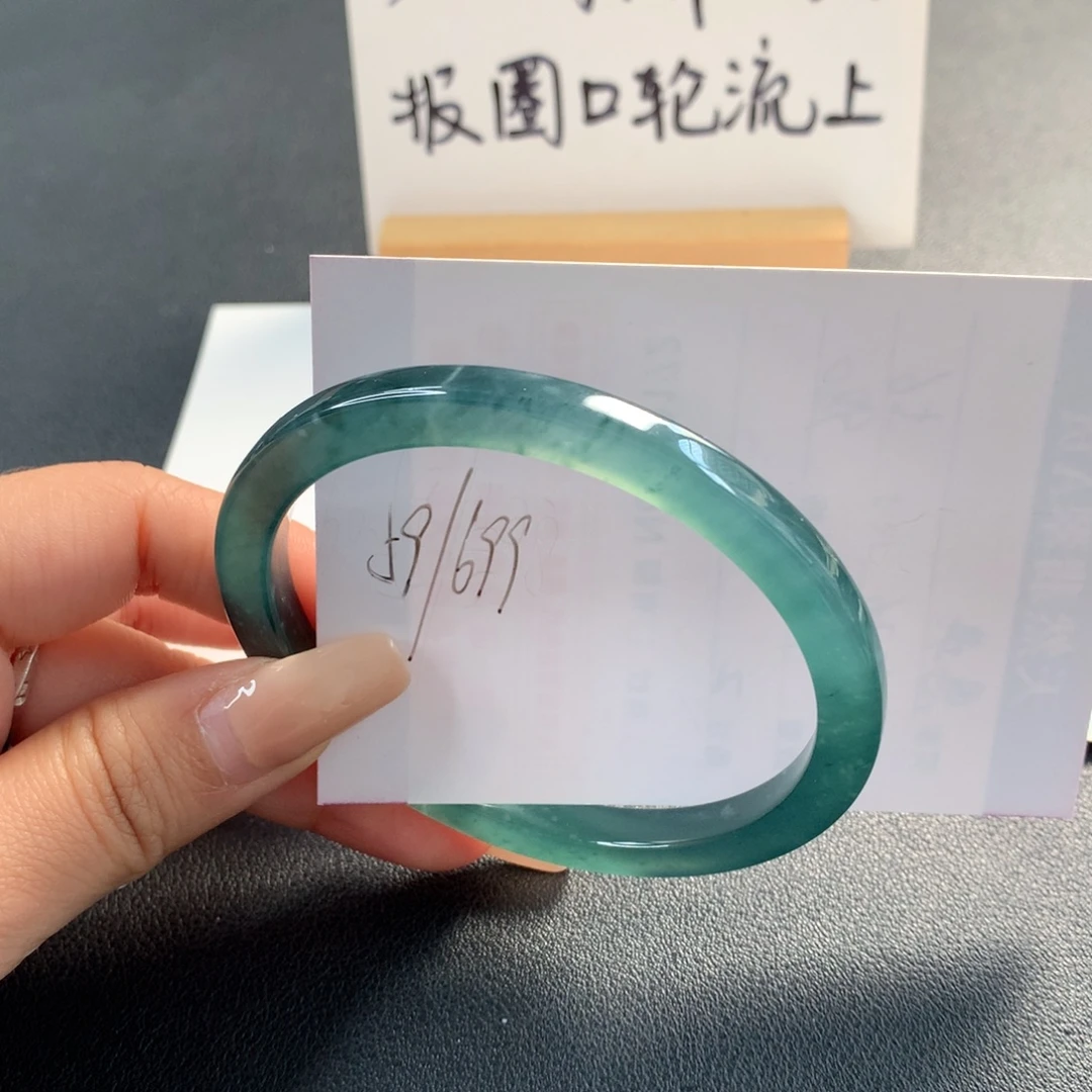 翡翠未镶嵌手镯天然翡翠