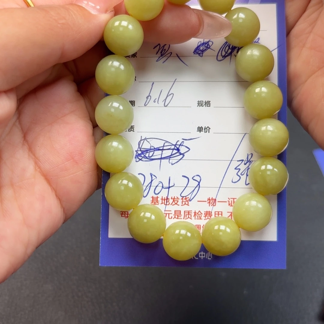 和田玉未镶嵌颈饰得*