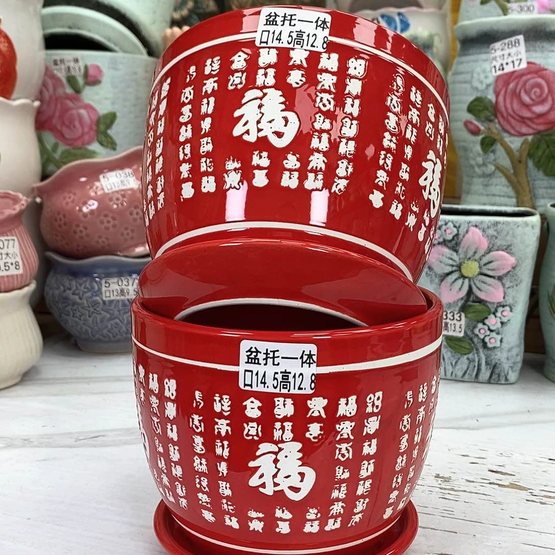 陶瓷@陶瓷花盆@@百福盆两个中号