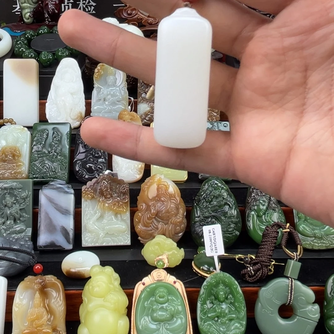 和田玉未镶嵌挂件