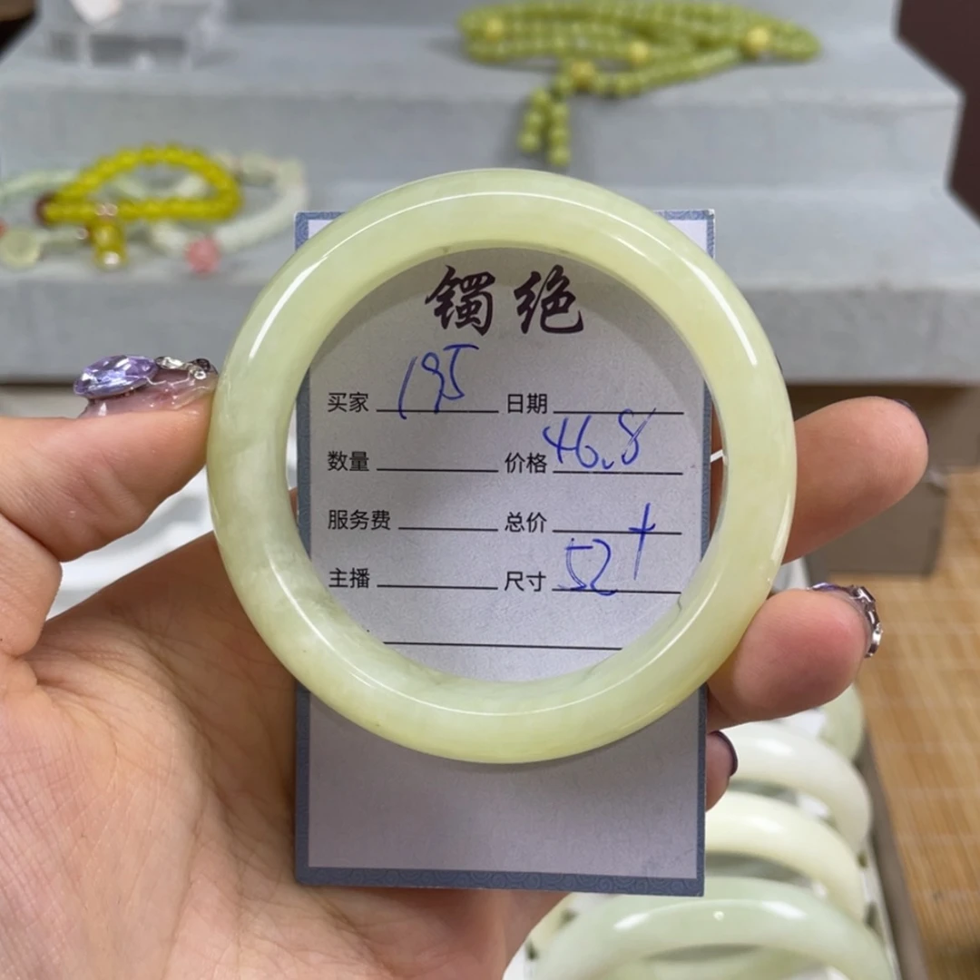 【闪购商品】蛇纹石玉未镶嵌手镯