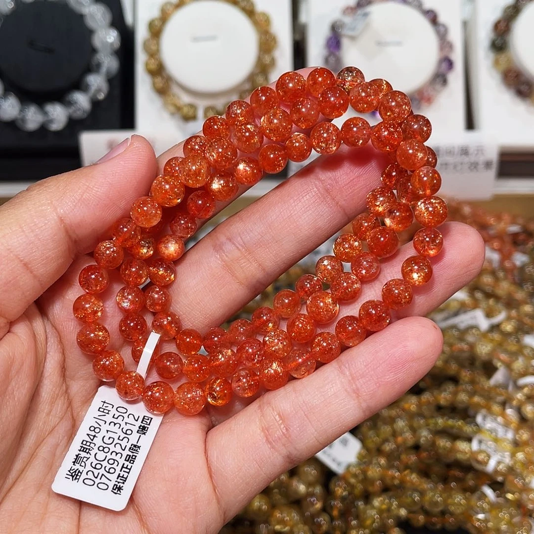 长石手链未镶嵌毕业小辣椒三圈金太阳6.5mm