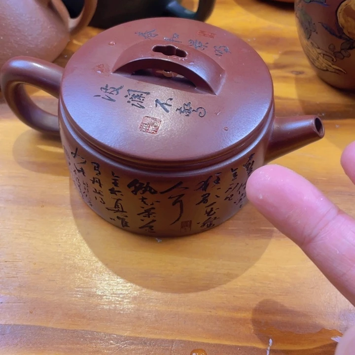紫砂公道杯正品一把