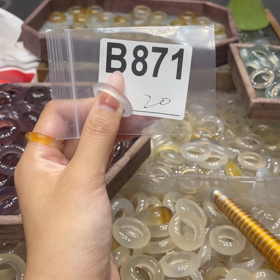 玛瑙/玉髓未镶嵌戒指871