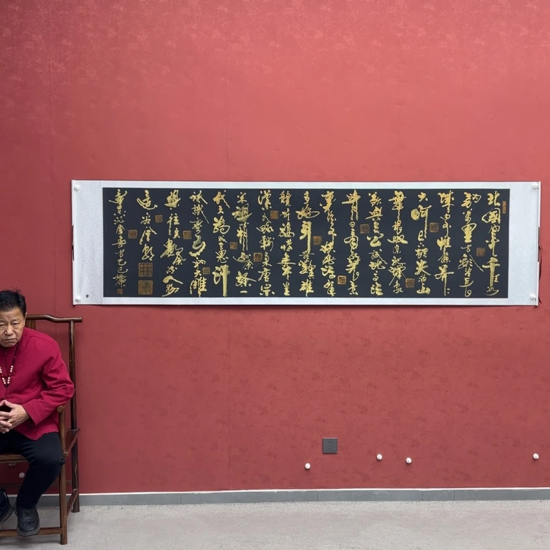 书法巡展室一楼等