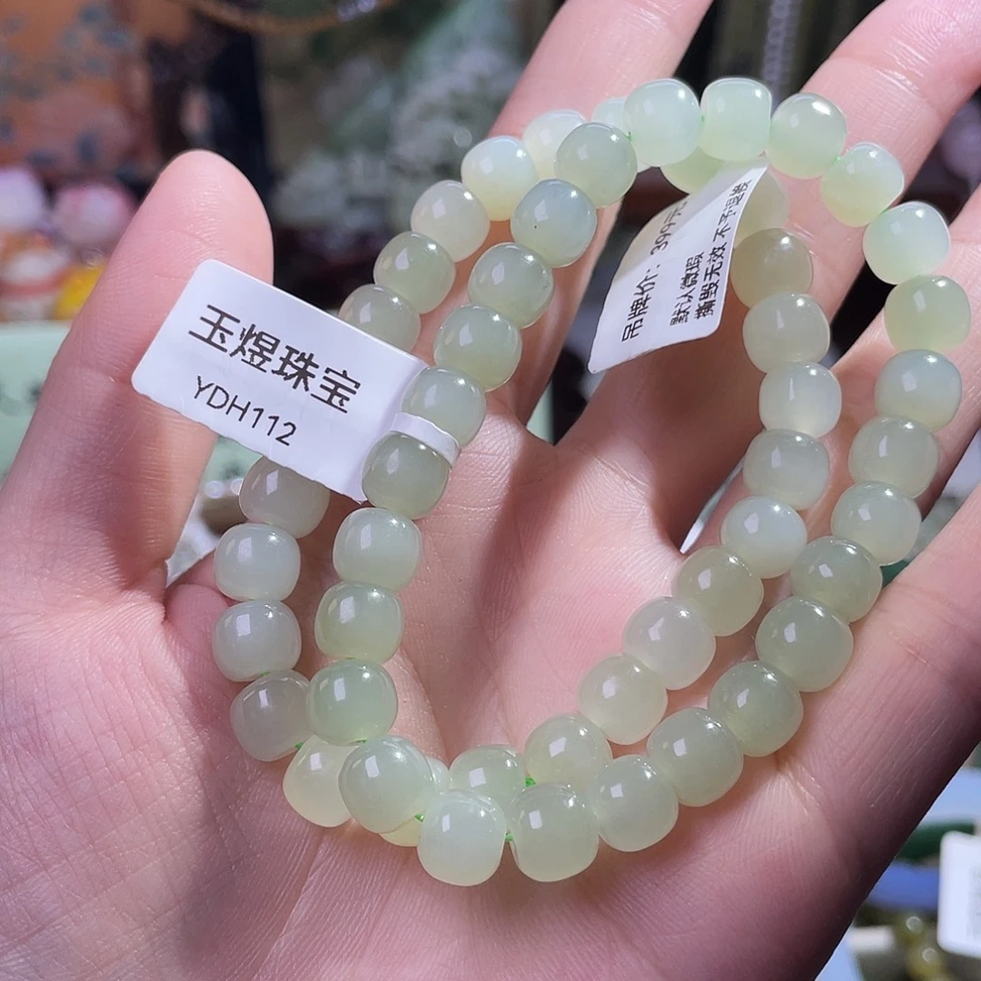 和田玉未镶嵌手串晴水老型珠