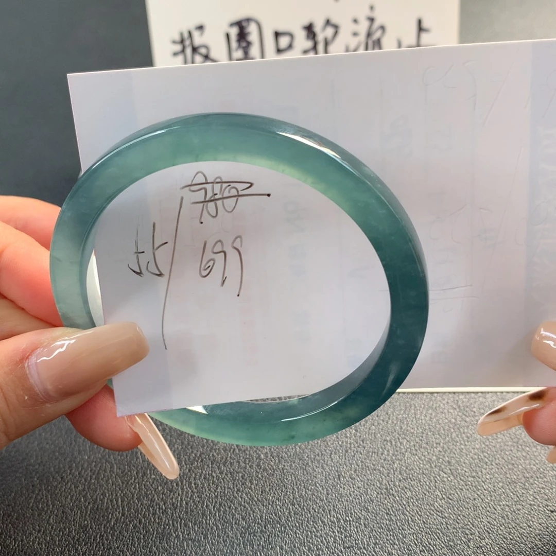 翡翠未镶嵌手镯天然翡翠