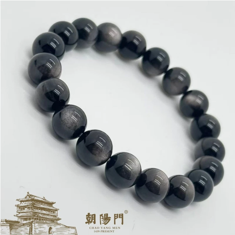 银耀石&金耀石单圈手串多规格可选