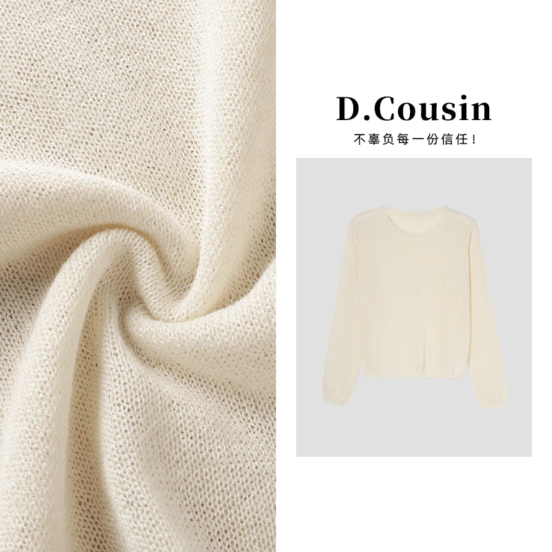 D.cousin  夏季圆领针织衫薄款时尚宽松百搭长袖上衣   3026