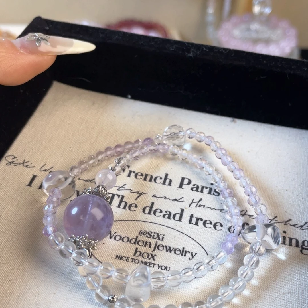 紫晶手链未镶嵌大珠薰衣草