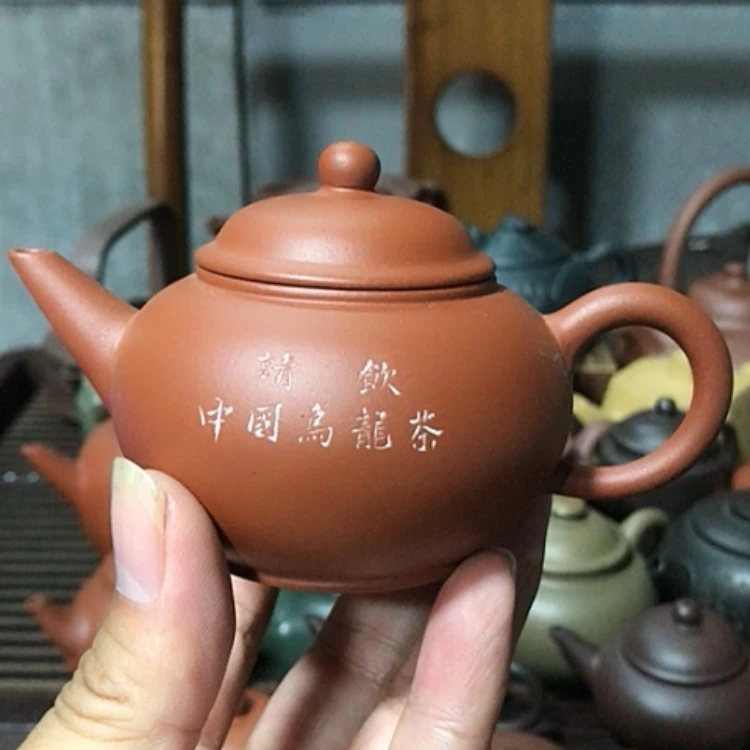 【闪购商品】茶壶紫砂潘*斋一切美好与痛苦无关