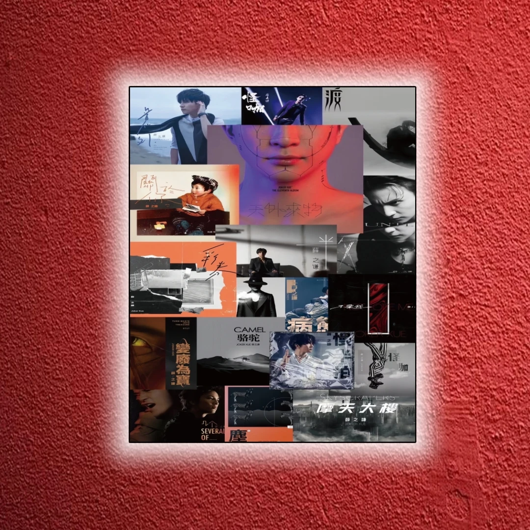 【C1】老薛电竞房客厅卧室现代装饰画PVC40*50