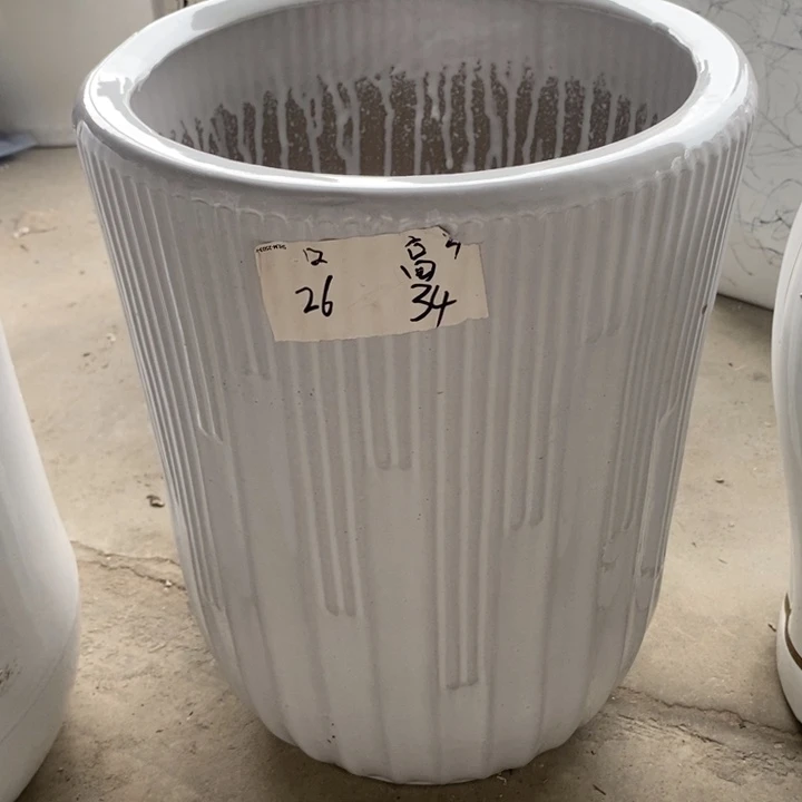 低腰白钢琴中号口26/33