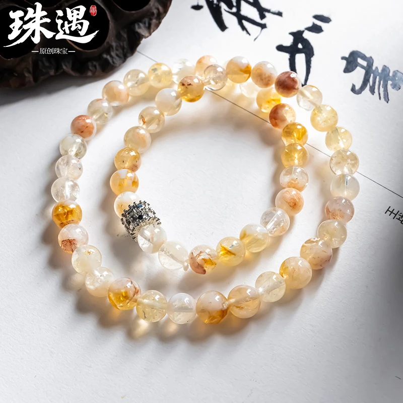 天然奶盖黄塔晶双圈设计款时尚美观百搭手串 9542