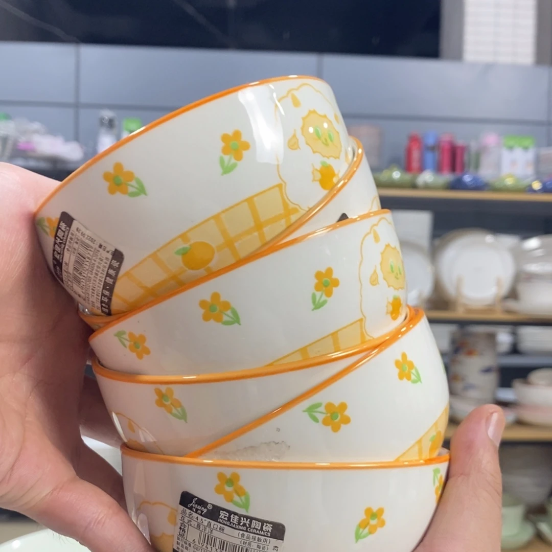 林***静搪瓷1697号6个装米饭碗