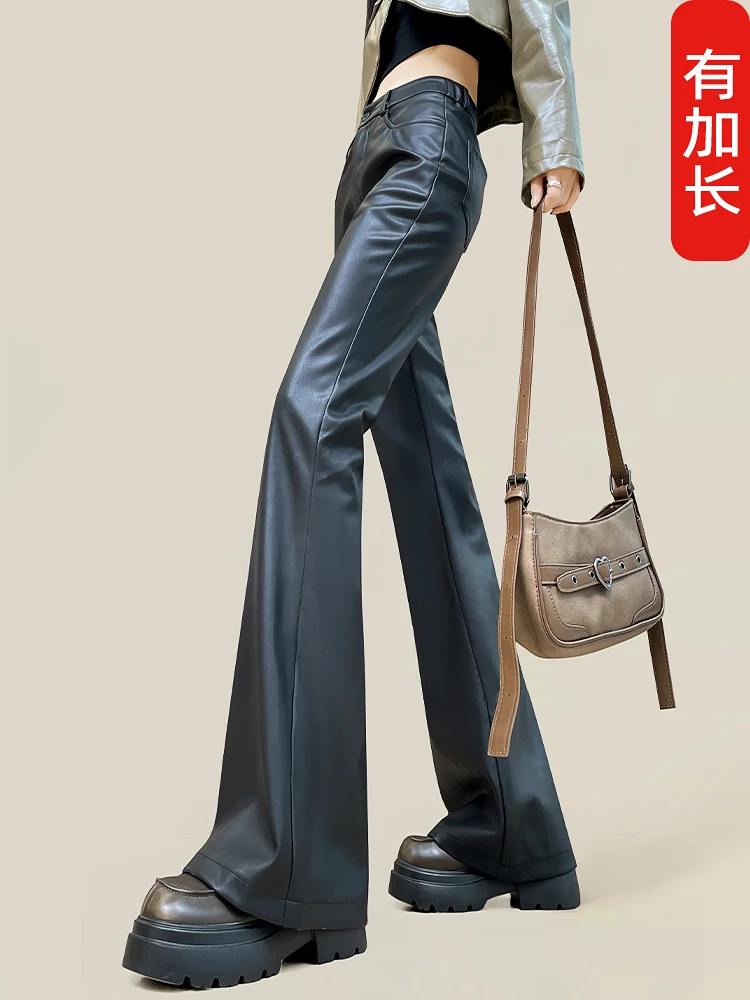 加长黑色高腰阔腿微喇皮裤女高个子春秋冬2025新款拖地PU皮喇叭裤