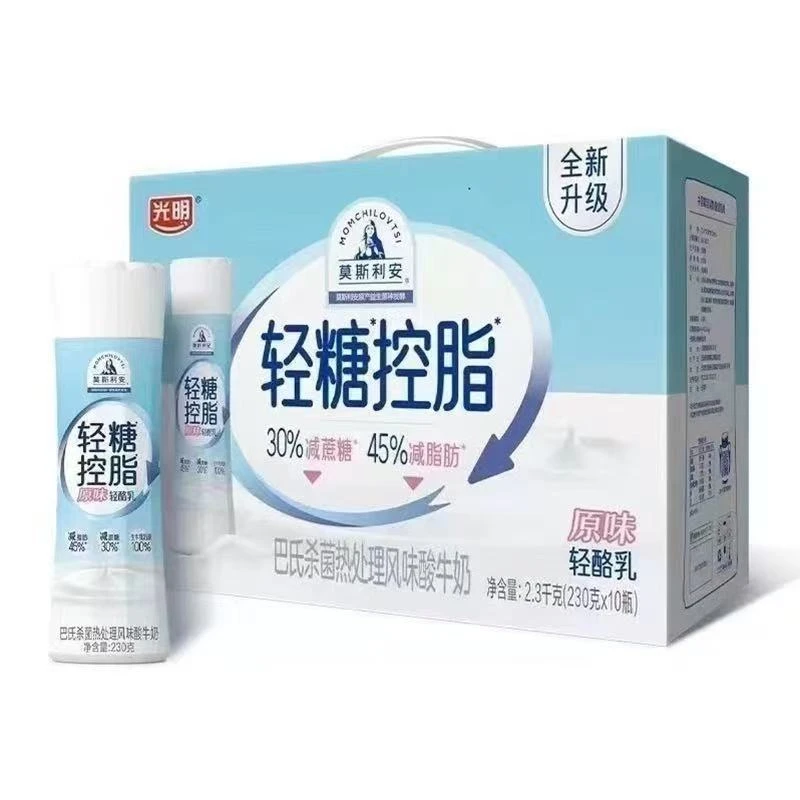 5月生产光明高端莫斯利安轻糖控脂原味轻酪乳酸奶230g*10瓶微甜