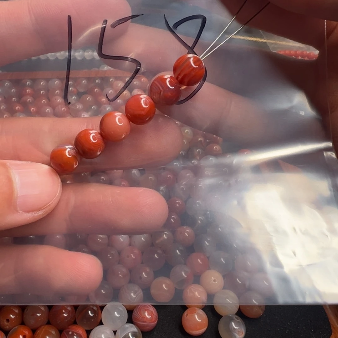 A***m南红玛瑙未镶嵌配饰158号南红散珠8+
