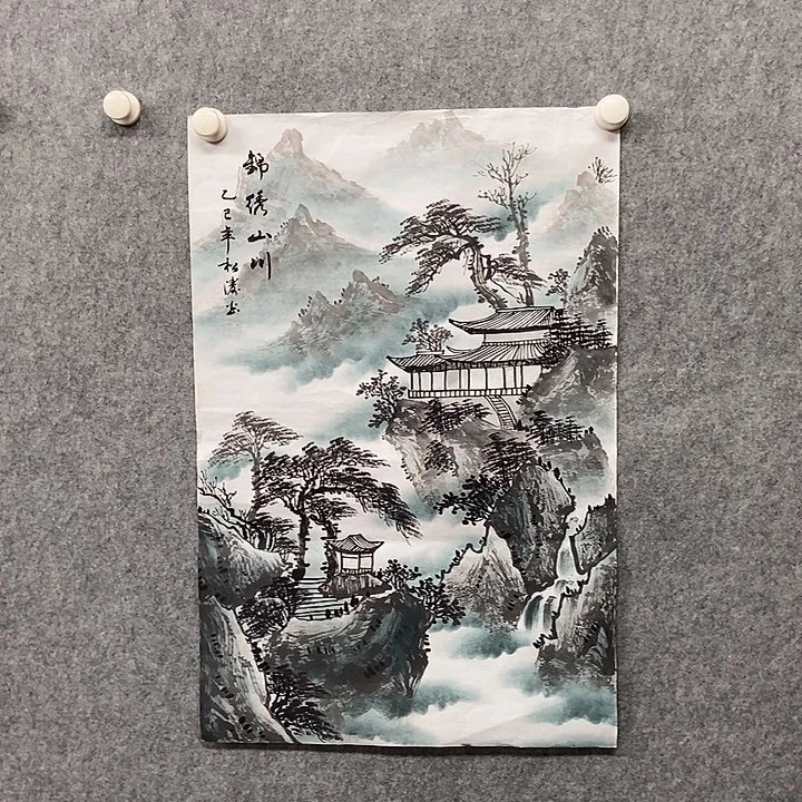 国画四尺三开山水一幅