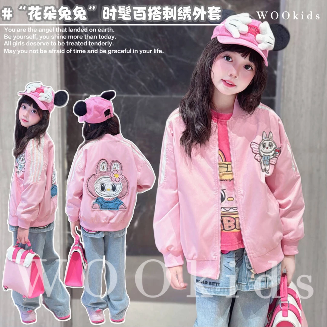 WOOkids8【花朵布布】亲子兄妹童装夹克外套 W25080303