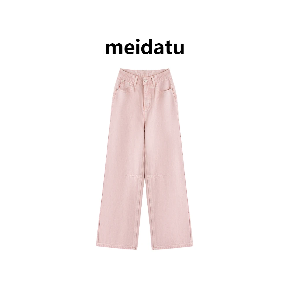 美哒兔（破价款）休闲宽松直筒拖地裤（高个子版）CZ19-6H（G）