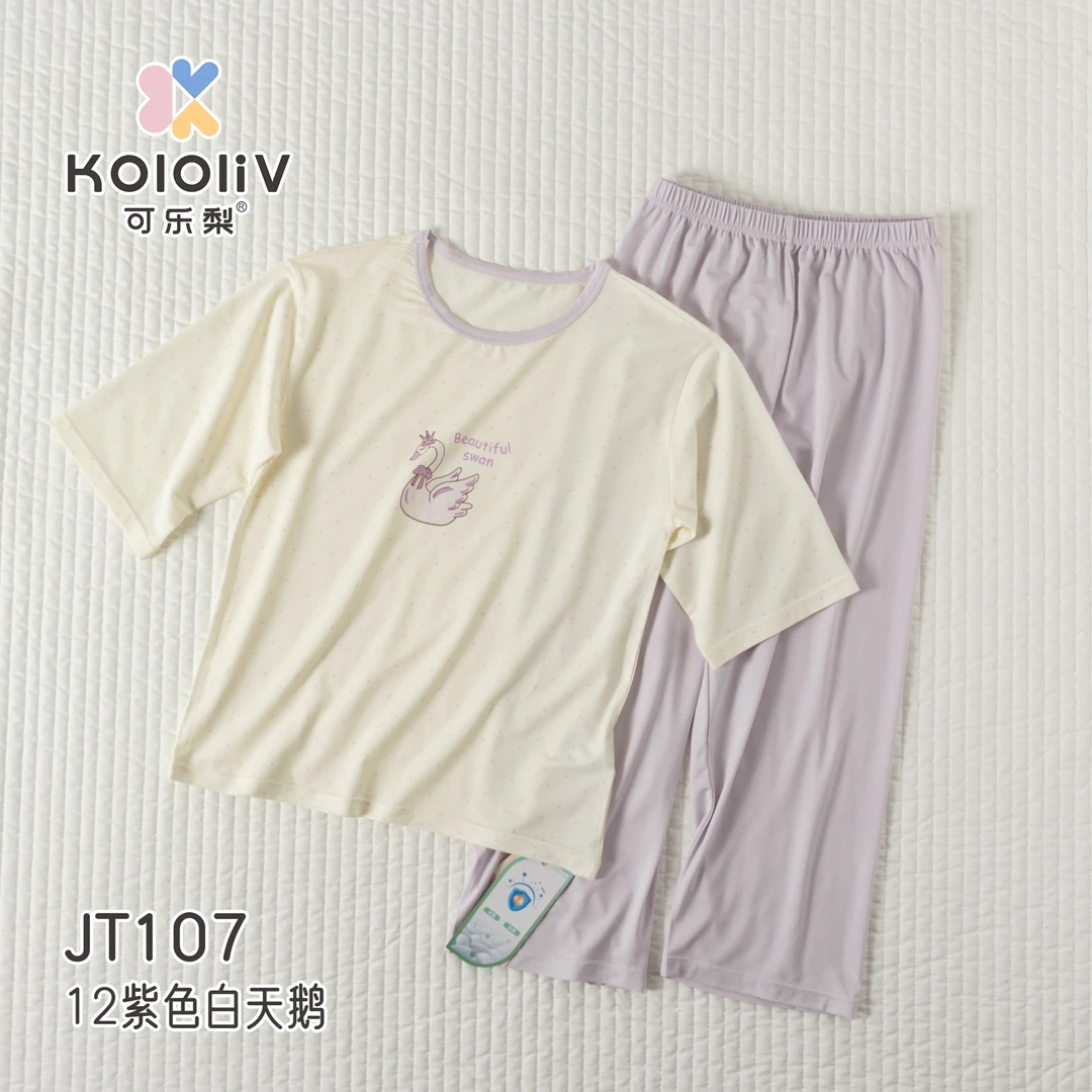 可乐梨2025夏季新品女童韩版可爱印花七分袖莫代尔居家服睡衣套装