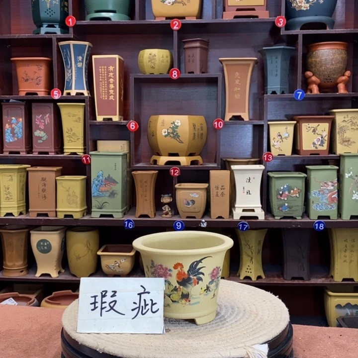 紫砂花盆?****紫砂花盆