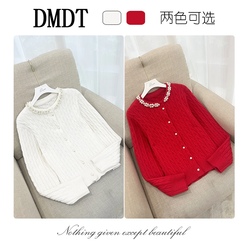 【DMDT潮牌】 新品“维伊”重工钉珠显瘦外套女针织毛衣M5056