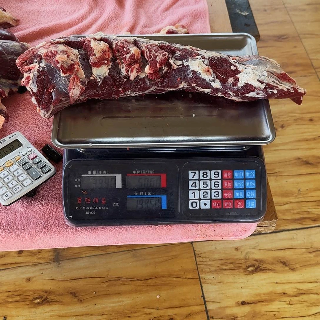 贵州牛肉中国大陆包装疯***e