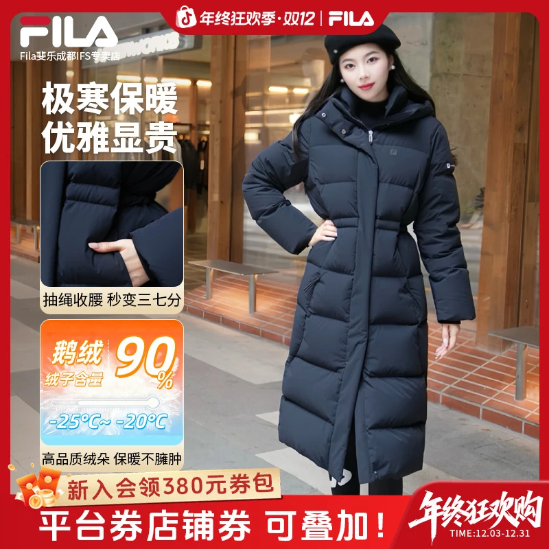 【鹅绒保暖】斐乐女冬休闲极寒抽绳收腰连帽中长羽绒服A11W541901F