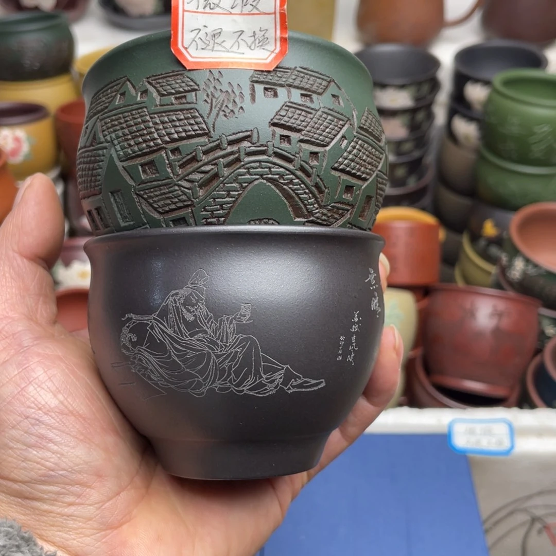 瑕疵处理 不退不换