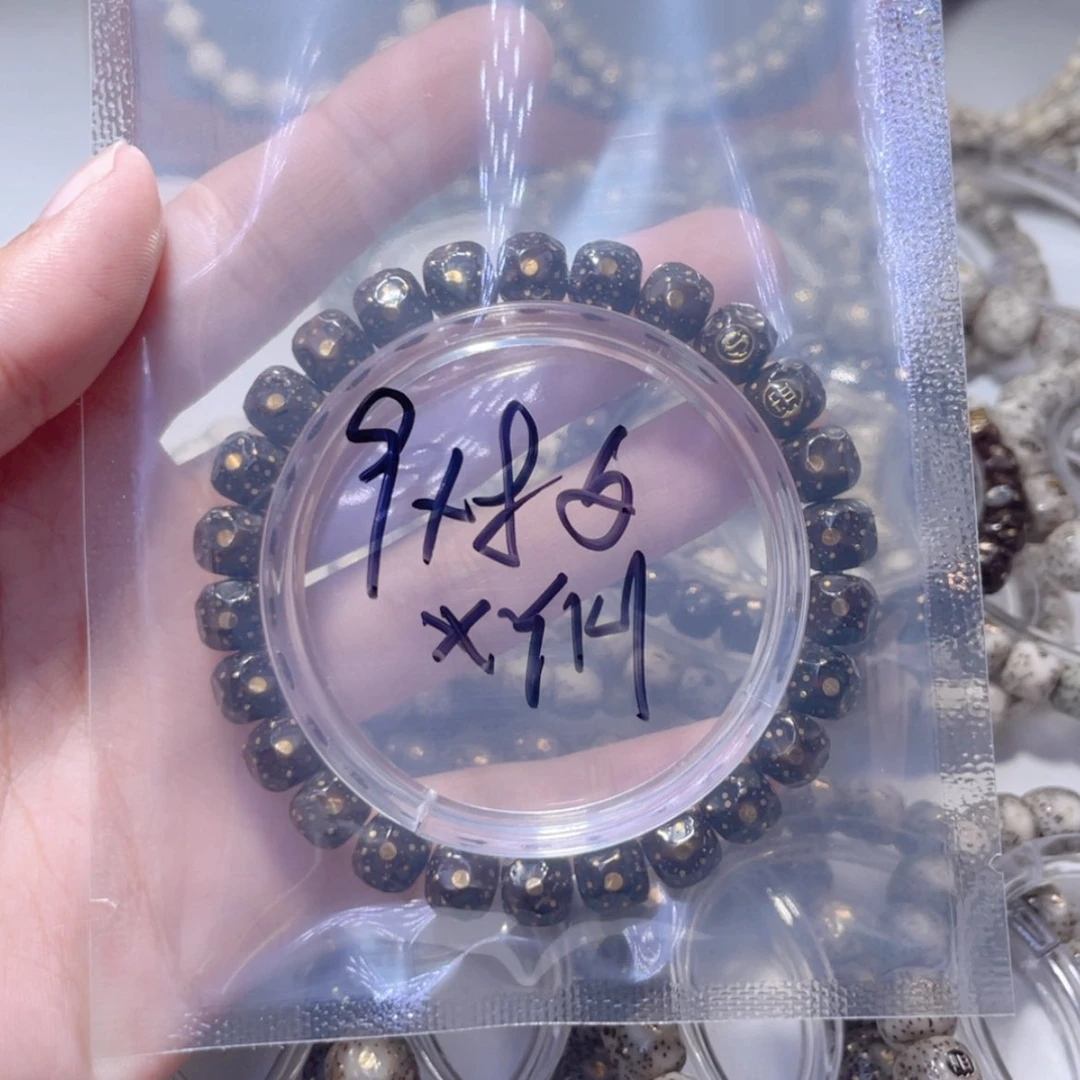 【闪购商品】星月菩提手串X*H星月