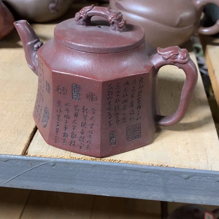 茶壶紫砂原矿手工165