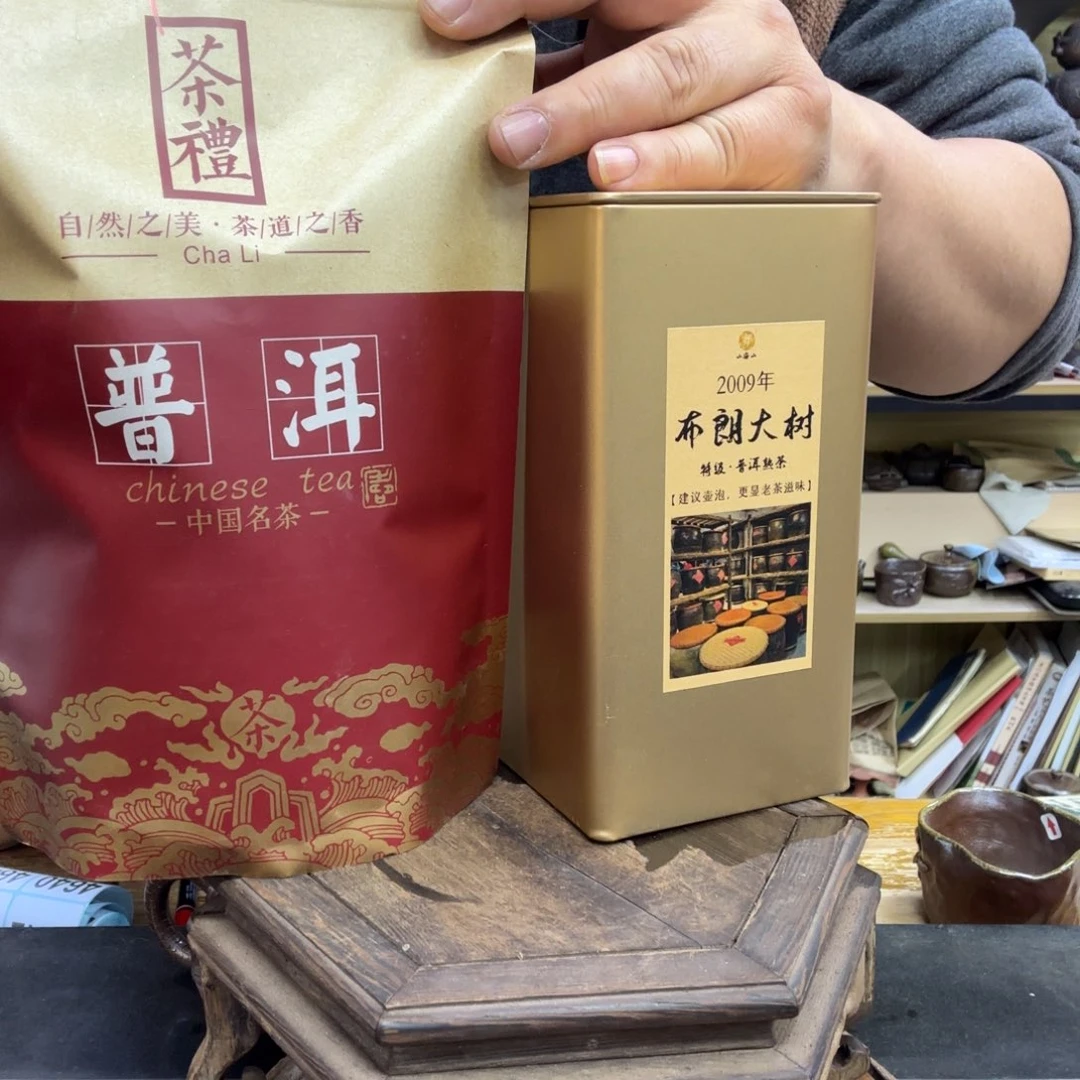 壶老韩坭兴陶直播闪购壶