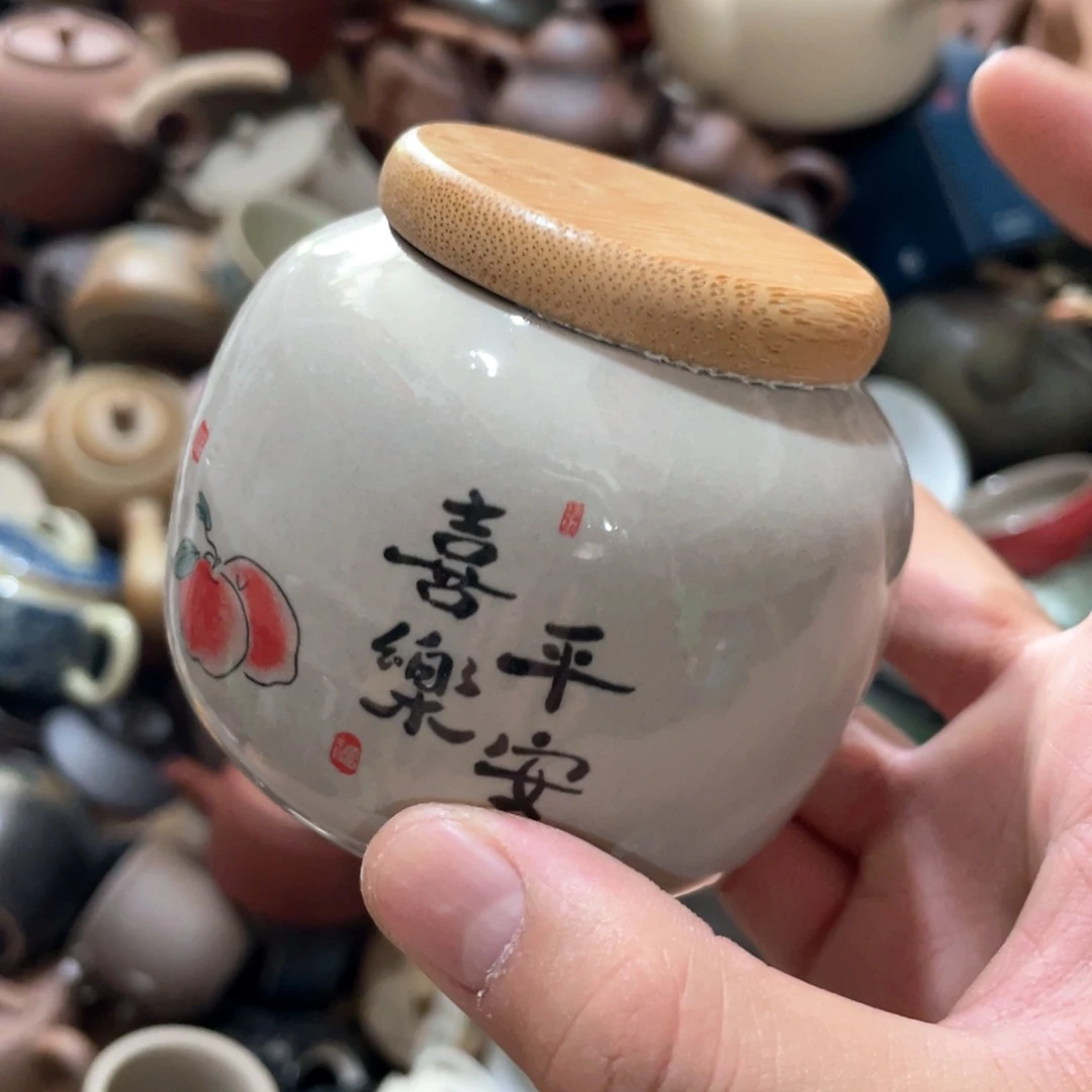 瓷片我也会去爱她我