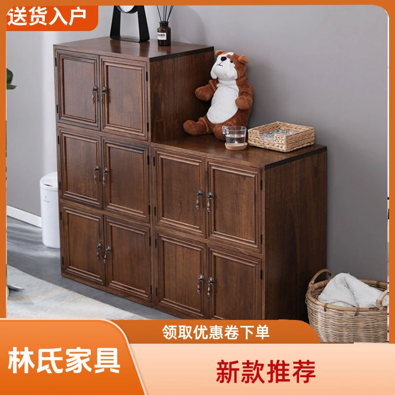 林氐家具【新款推荐】实木储物柜卧室衣物收纳柜对开门收纳柜新中式
