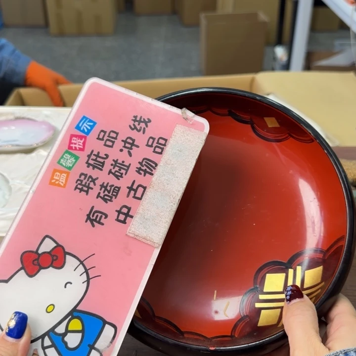 渔*?一个陶瓷物件哈哈哈哈