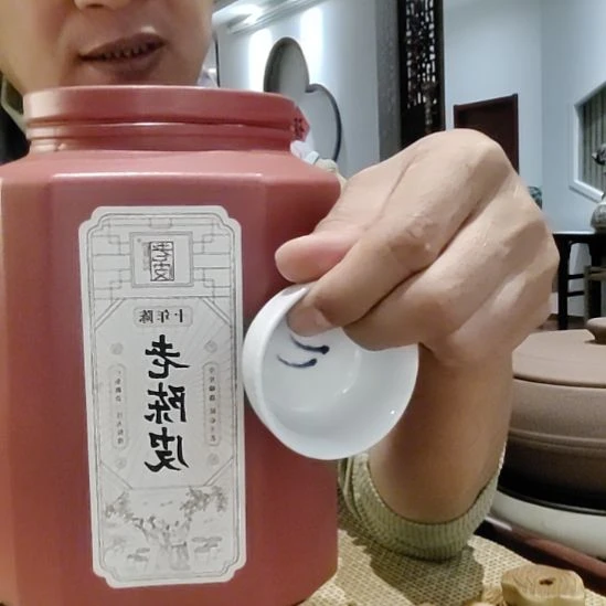 紫砂茶杯18年陈皮白杯子的