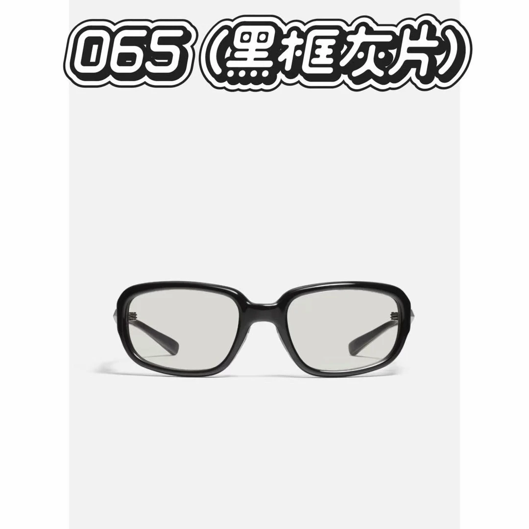 065【发箍墨镜造型】