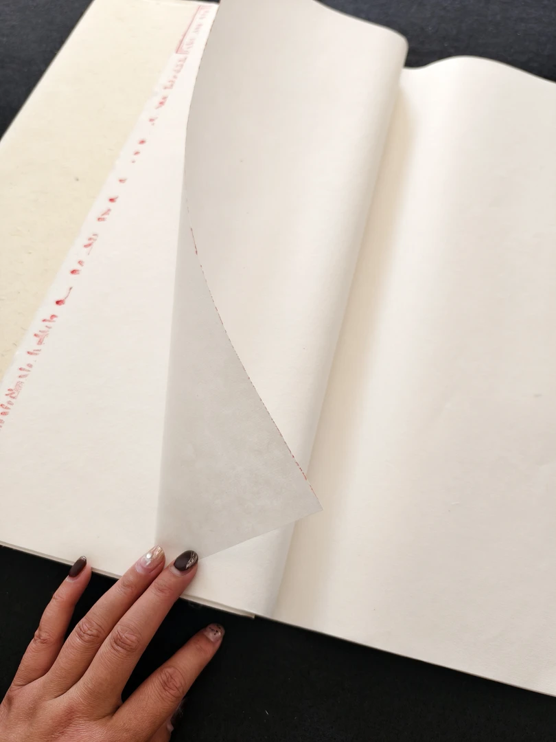 浩渊斋宣纸【福利专用】定向链接