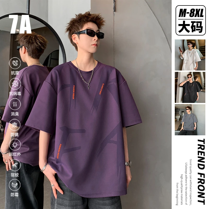 夏季520特别版大码潮流情侣印花设计感短袖上衣时尚痞帅7-A抗菌