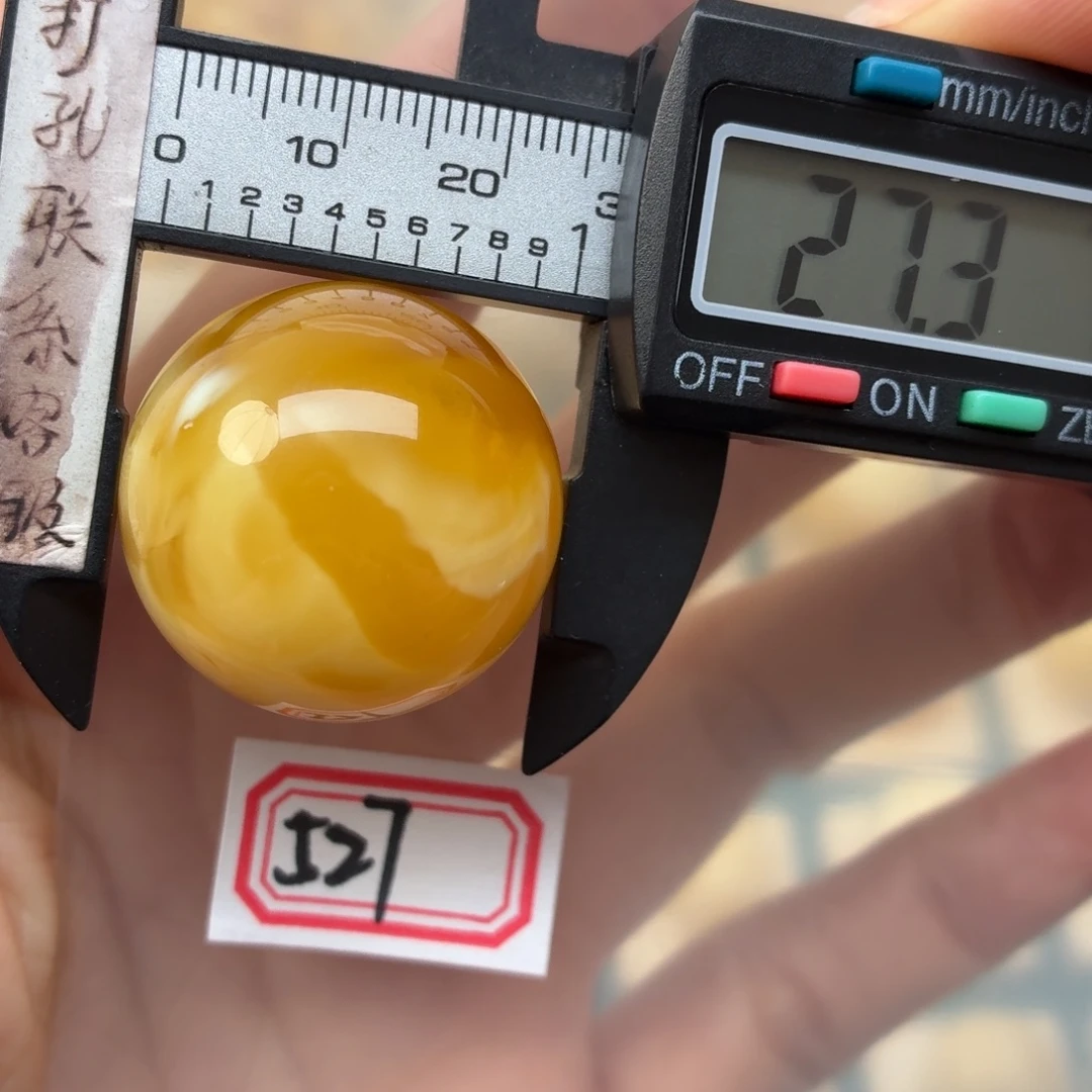 （***）蜜蜡未镶嵌裸石微瑕