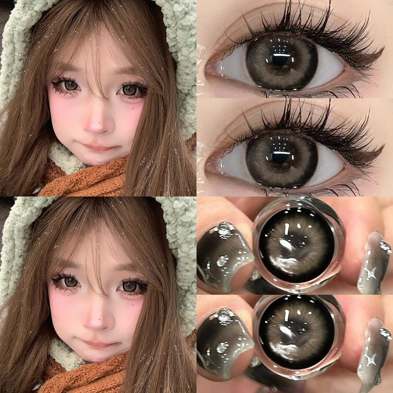 OVOLOOK半年抛花胶奶糕大直径美瞳学生锁边自然棕色隐形眼镜G2